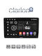 Clarion Sistem Audio Auto pentru Ford Concentrare / Mondeo / Galaxie / S-Max 2006-2014 (Bluetooth/USB/WiFi/GPS/Apple-Carplay/Android-Auto)