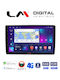 LM Digital Автомобилна Аудио Система (Блутут/USB/WiFi/GPS/Apple-Carplay/Android-Auto)