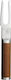 Fiskars Norden Fish Fork
