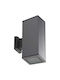 Kanlux Classic Wall Lamp with E27 Socket Grey 30x18x11cm