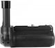 Newell Battery Pack MB-N11 for Nikon Camera Accessories