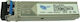 Allnet Transceiver 1τμχ ()