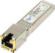 Allnet Transceiver 1τμχ ()