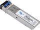Allnet Transceiver SFP 1τμχ