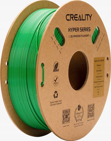 Creality3D Hyper PETG 3D Printer Filament 1.75mm Green 1kg 1pcs Spool