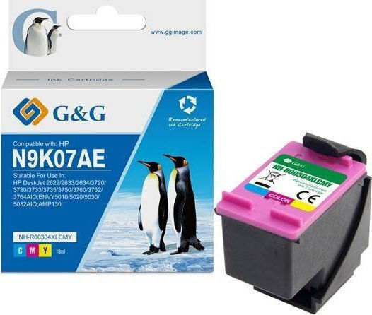 G&G Съвместимо Мастило За Принтер InkJet HP 18ml 1 Брой