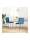 Stühle Speisesaal Blue 2Stück 45x54x83cm