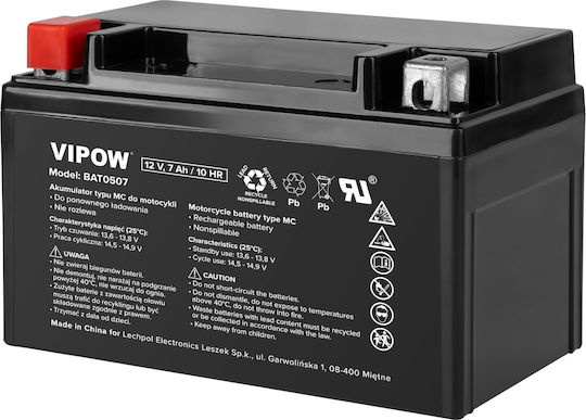Vipow Μπαταρία UPS με Χωρητικότητα 7Ah και Τάση 12V 1τμχ