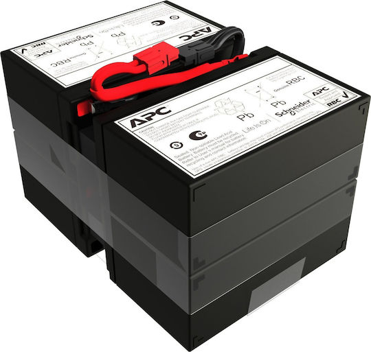 APC Replacement Μπαταρία UPS με Χωρητικότητα 9Ah και Τάση 12V 1τμχ
