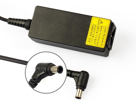 CoreParts Φορτιστής Laptop 32W 19V 1.7A για LG με Αποσπώμενο Καλώδιο Τροφοδοσίας και με σετ βυσμάτων