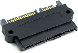 CoreParts Adapter Schwarz (MSSAS01)