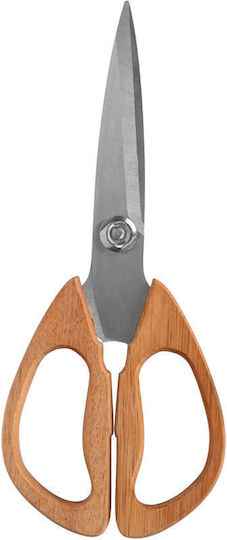 Estia Allure Stainless Steel Kitchen Scissor 20cm Silver