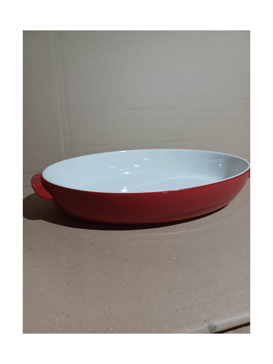 Etoile Οβάλ Πυρίμαχο Σκεύος Κεραμικό 42x27cm