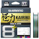 Shimano Kairiki 8 Plus Line 150m 0.20mm 16kg Mu...