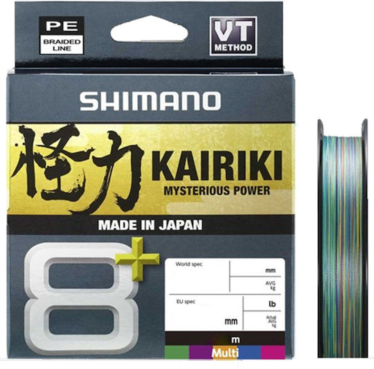 Shimano Kairiki 8 Plus Line 150m 0.20mm 16kg Multicolor