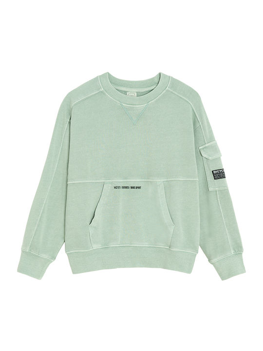 Детски Суичър с Джобове Green