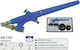 Adler Αερογράφος mit Behälter Μπεκ 0.3mm Druck 2bar
