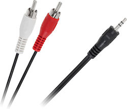 3.5mm male-3.5mm male 15m KPO2747-15