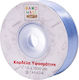 Hand Made Crafts Fabric Ribbon Light Blue 1.6x1500cm