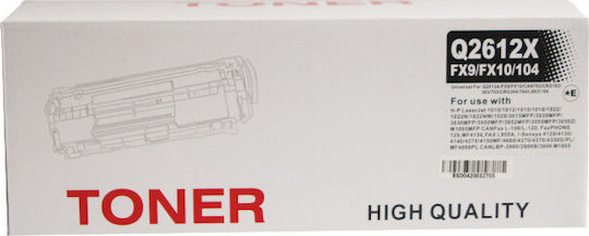 Compatible Toner for Laser Printer HP Black