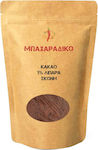 Baharatiko Cocoa 1% Fat Powder 200g