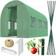 Garden Tunnel 2x3m 6m2 Plonos