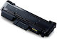 Compatibil Toner pentru Imprimantă Laser Samsung Xpress Sl-m2625 Negru