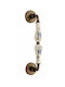 Roline Handle Front Door Κ310 216mm Antique-Blue