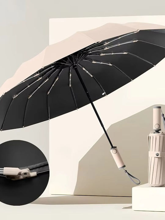Windproof Automatic Umbrella Compact Beige Windproof Automatic Umbrella Compact Beige