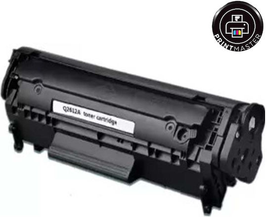 Съвместим тонер HP 12A Q2612A 2,000 страници черен