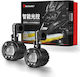 Motowolf Προβολάκια Μοτοσυκλέτας Led 70w 6000k-3000k Mdl5006 Διακόπτη Μαύρο