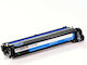 Unitate de dezvoltare Lexmark 700d2 70c0d20 Cyan Cs310n Cs310dn Cs410n Cs410dn Cs410dtn Cs510de Cs510dte Cs317dn Cs417dn Cs517de Cx310n Cx310dn Cx317dn Cx410e Cx410de Cx410dte Cx417de Cx510de Cx510dte Cx510dthe Cx517de Xc2100 Xc2130 Xc2132 C2132 Produs original, nu în ambalajul original