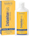 Boderm Crotamiton Plus Lotion 200ml