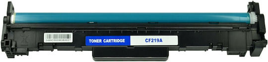 Συμβατό Hp Drum Cf219a 12.000 Σελίδες Premium Quality