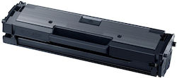 Premium Compatible Toner for Samsung Mlt-d111s Black Premium Compatible Toner for Samsung Mlt-d111s Black