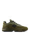 1000 Sneakers Woodland / Black