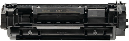Συμβατό Toner για Laser Εκτυπωτή HP M209dw M234dw M234sdn M234sdw M207dw 1100 Σελίδων Μαύρο με Chip