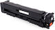 Premium Compatible Toner for Laser Printer HP 3200 Pages Black