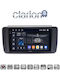 Clarion Car Audio System for Nissan Leaf 2018 (Bluetooth/USB/WiFi/GPS/Apple-Carplay/Android-Auto)