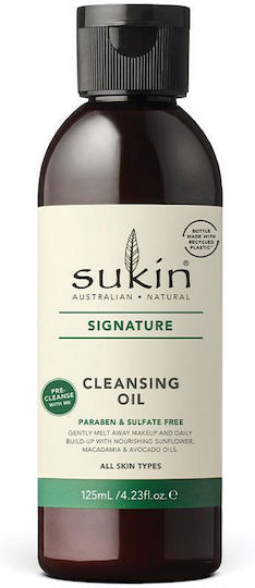 Sukin Naturals Signature Λάδι Αφαίρεσης Μακιγιάζ Προσώπου 125ml