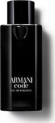 Giorgio Armani Eau De Toilette 200ml Giorgio Armani Eau De Toilette 200ml