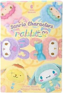 Sanrio Λούτρινο Λαγουδάκι (Διάφορα Σχέδια) 1τμχ