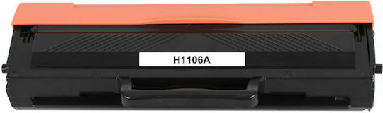 CTF Συμβατό Toner για Laser Εκτυπωτή HP 1000 Σελίδων Μαύρο με Chip