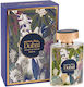 Al Haramain Palm Dubai Extrait de Parfum 100ml