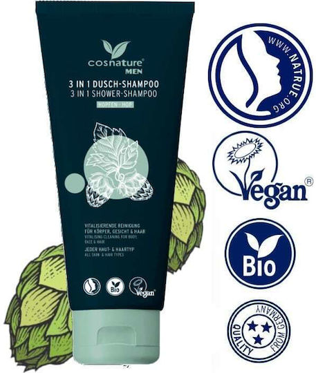 Cosnature Men Bubble Bath Gel for Men Revitalization 200ml