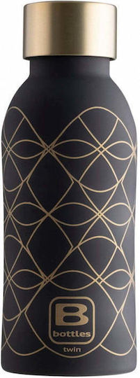 Casa Bugatti Reciclabil Sticlă Termos Oțel inoxidabil 350ml from Casa Bugatti is designed to be with you wherever you go The B Bottles Twin thermos is made from