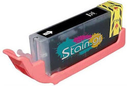 Συμβατο Canon Stain Cli 581xxl Xl 1998c001 Black Ink 13ml