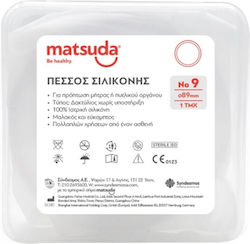 Matsuda Αναλώσιμo Ιατρείου Matsuda Αναλώσιμo Ιατρείου