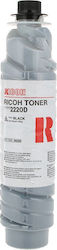 Kompatibler Toner Für Ricoh 2120D / 2220D Schwarze Kompatibler Toner Für Ricoh 2120D / 2220D Schwarze