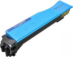 Συμβατο Kyocera Tk540 Cy Kyocera-mita Fs-c5100 Olivetti D-color P221 Utax Clp3521 Utax Clp3521